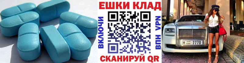 Экстази таблы  Усть-Лабинск 