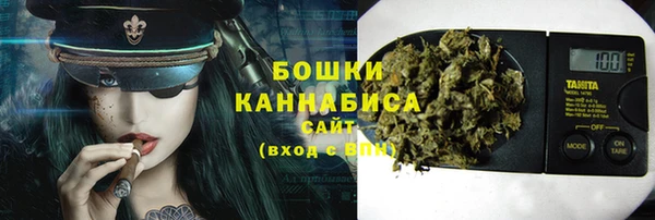 гашишное масло Лабытнанги