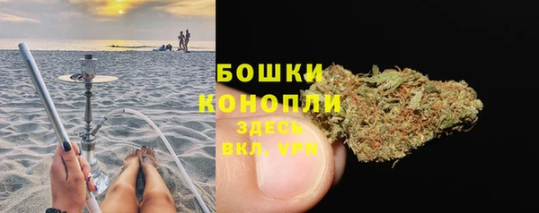 гашишное масло Лабытнанги