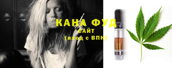 синтетический гашиш Ладушкин