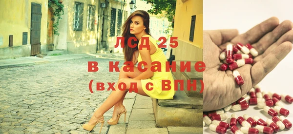 гашишное масло Лабытнанги