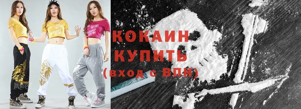синтетический гашиш Ладушкин