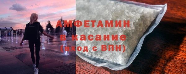 гашишное масло Лабытнанги