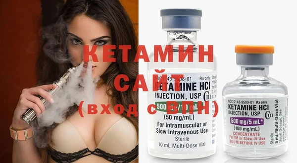 гашишное масло Лабытнанги