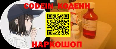 ПСИЛОЦИБИНОВЫЕ ГРИБЫ Чебоксары