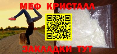 ПСИЛОЦИБИНОВЫЕ ГРИБЫ Чебоксары