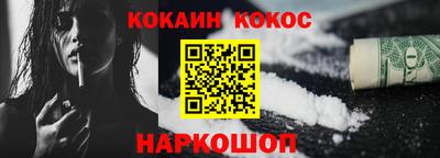 ПСИЛОЦИБИНОВЫЕ ГРИБЫ Чебоксары