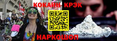 ПСИЛОЦИБИНОВЫЕ ГРИБЫ Чебоксары