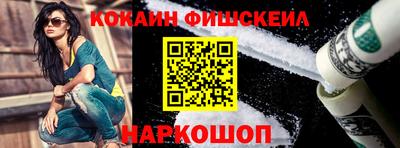 стафф Чапаевск