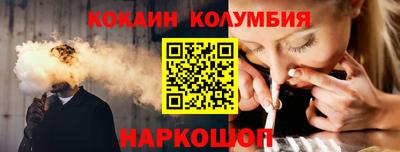 прущие крисы Чебаркуль