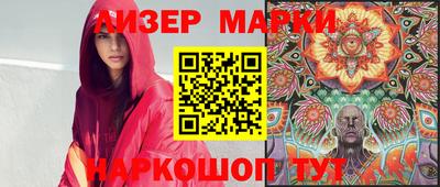 прущие крисы Чебаркуль