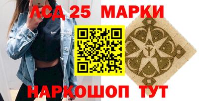 прущие крисы Чебаркуль