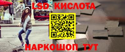 прущие крисы Чебаркуль