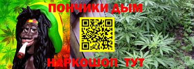 стафф Чапаевск