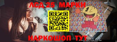 прущие крисы Чебаркуль