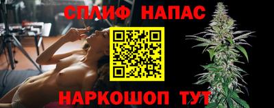 ПСИЛОЦИБИНОВЫЕ ГРИБЫ Чебоксары