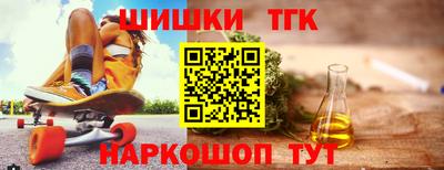 прущие крисы Чебаркуль