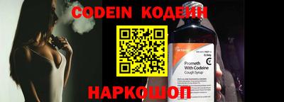 ПСИЛОЦИБИНОВЫЕ ГРИБЫ Чебоксары