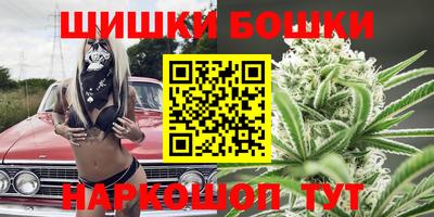 стафф Чапаевск