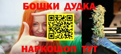 прущие крисы Чебаркуль
