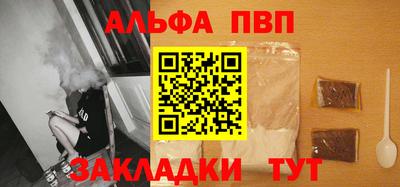 ПСИЛОЦИБИНОВЫЕ ГРИБЫ Чебоксары