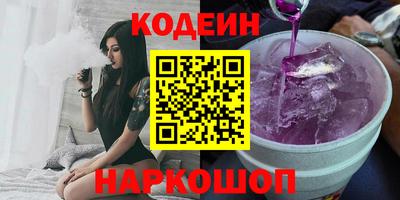 ПСИЛОЦИБИНОВЫЕ ГРИБЫ Чебоксары