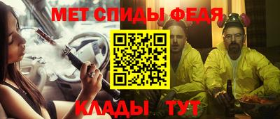 ПСИЛОЦИБИНОВЫЕ ГРИБЫ Чебоксары