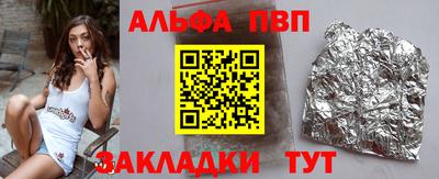 ПСИЛОЦИБИНОВЫЕ ГРИБЫ Чебоксары