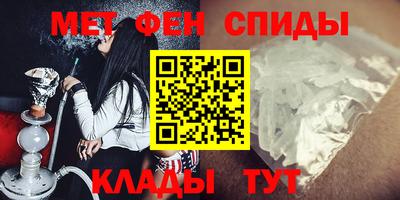 прущие крисы Чебаркуль