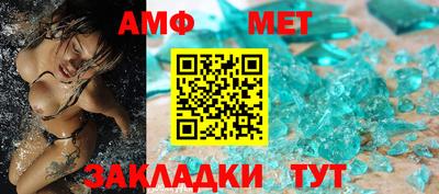 прущие крисы Чебаркуль
