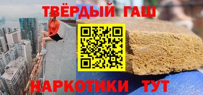 прущие крисы Чебаркуль