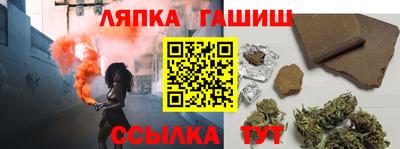 ПСИЛОЦИБИНОВЫЕ ГРИБЫ Чебоксары