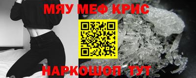 ПСИЛОЦИБИНОВЫЕ ГРИБЫ Чебоксары