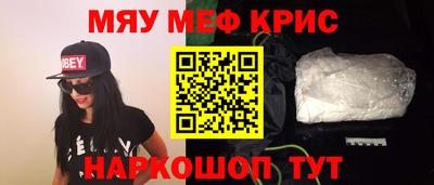 ПСИЛОЦИБИНОВЫЕ ГРИБЫ Чебоксары
