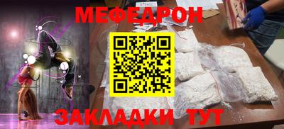 ПСИЛОЦИБИНОВЫЕ ГРИБЫ Чебоксары