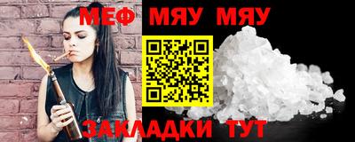 ПСИЛОЦИБИНОВЫЕ ГРИБЫ Чебоксары