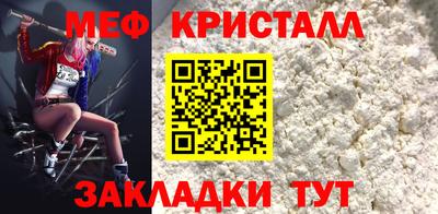 ПСИЛОЦИБИНОВЫЕ ГРИБЫ Чебоксары